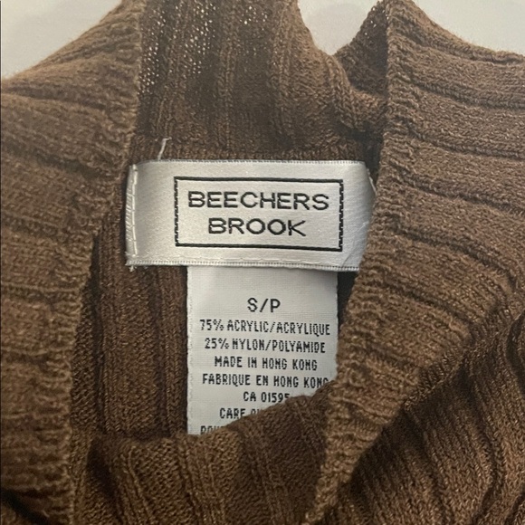 Sleeveless Ribbed Brown Top - Picture 2 of 5